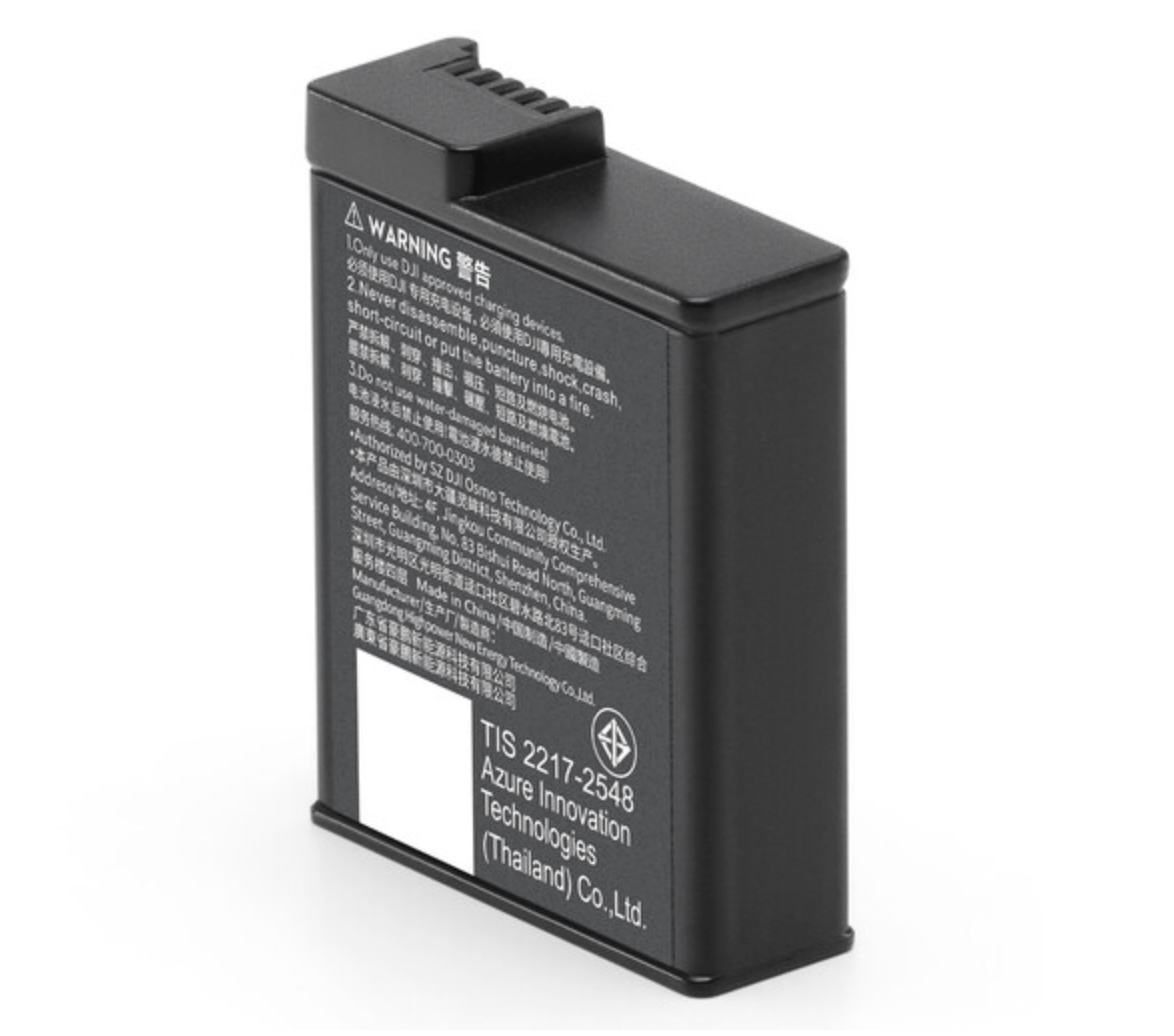 Shop DJI Extreme Battery Plus for Osmo Action 5 (1950mAh) by DJI at B&C Camera