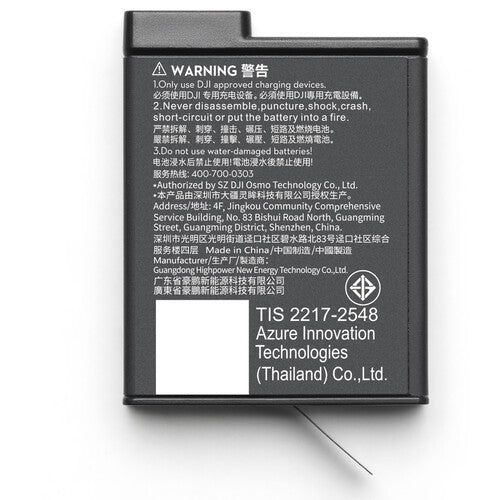 Shop DJI Extreme Battery Plus for Osmo Action 5 (1950mAh) by DJI at B&C Camera