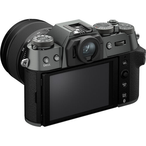 Shop FUJIFILM X-T50, CHARCOAL SILVER with XF16-50mmF2.8-4.8 R LM WR Lens Kit by Fujifilm at B&C Camera