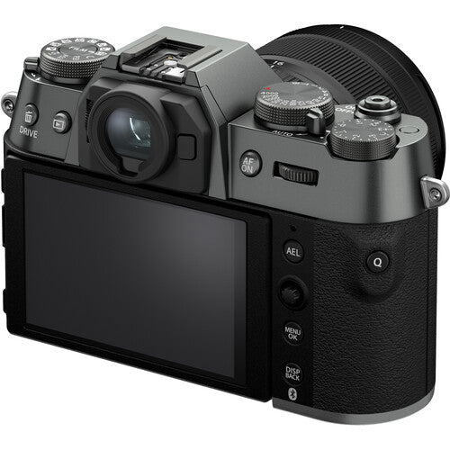 Shop FUJIFILM X-T50, CHARCOAL SILVER with XF16-50mmF2.8-4.8 R LM WR Lens Kit by Fujifilm at B&C Camera