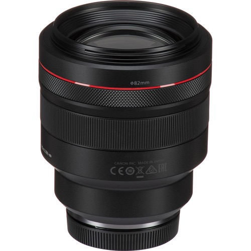 Shop Canon RF 85mm f/1.2L USM Lens by Canon at B&C Camera