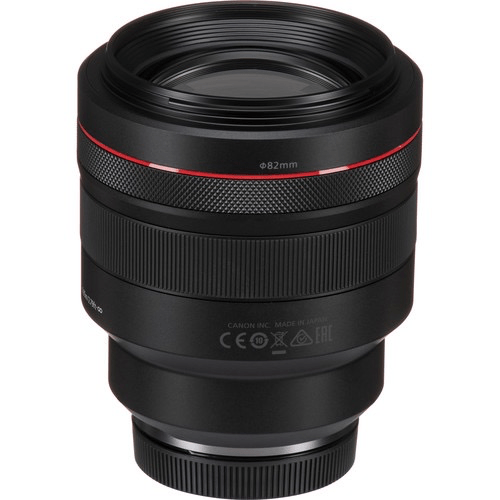 Shop Canon RF 85mm f/1.2L USM Lens by Canon at B&C Camera