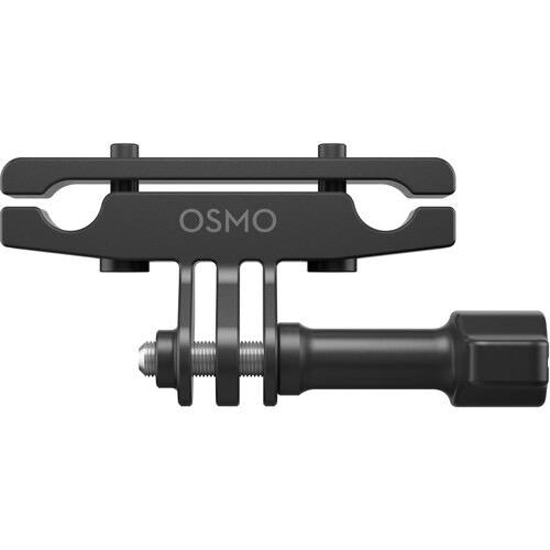 DJI Osmo Action Bike Seat Rail Mount - B&C Camera