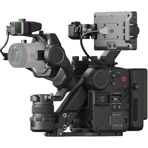Shop DJI Ronin 4D 4-Axis Cinema Camera 6K Combo Kit by DJI at B&C Camera