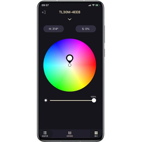 Shop Godox TL30 RGB LED Tube Light (1') by Godox at B&C Camera