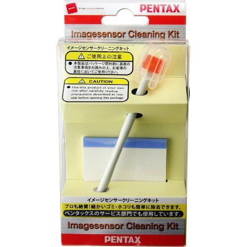 Pentax O-ICK1 Image Sensor Cleaning Kit - B&C Camera