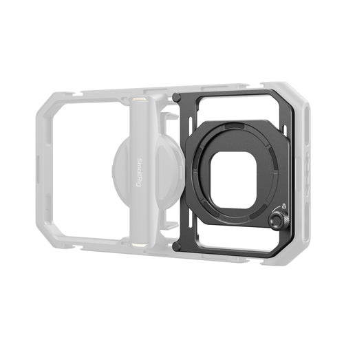 SmallRig Magnetic Filter Adapter for Universal Mobile Video Cage 67mm (For 4299B)