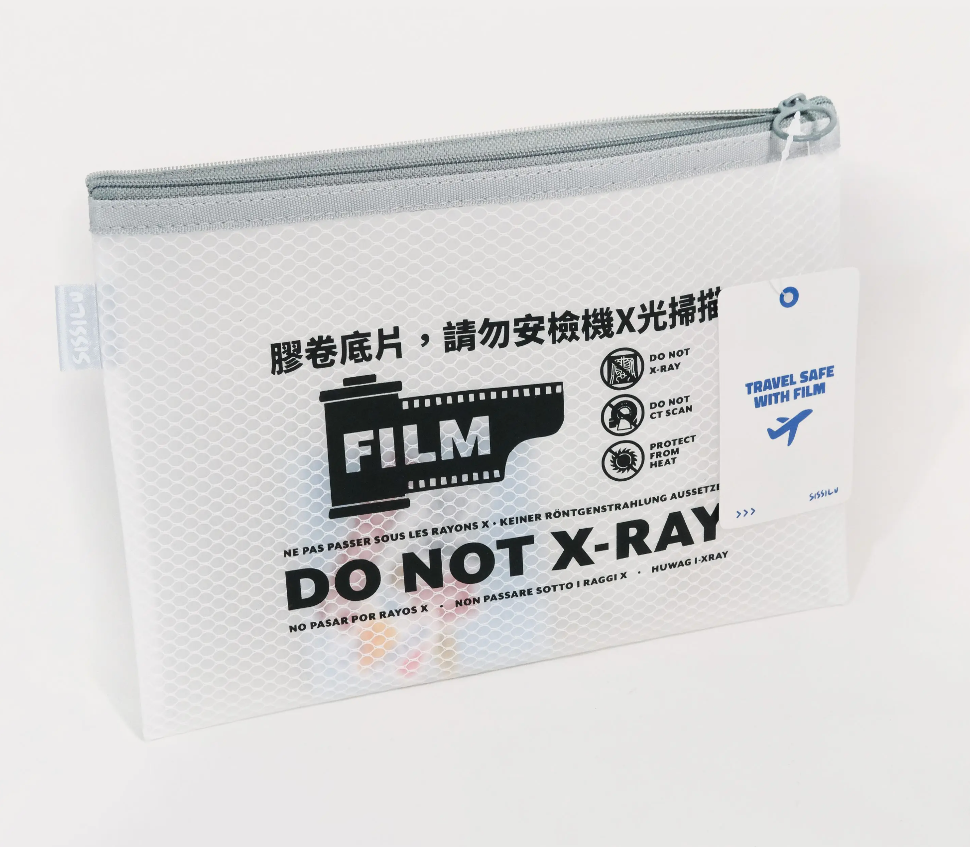 Shop SissiLu DO NOT X-RAY Film Pouch by SissiLu at B&C Camera