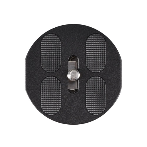 ProMaster Quick Release Plate for 8083 SPH36P Ball Head