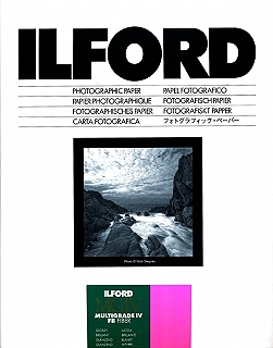 Ilford MGIV FB Fiber Glossy - 8x10” (100 Sheets)