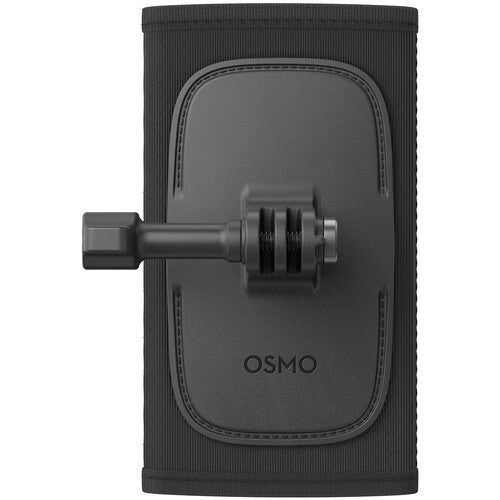 DJO Osmo Backpack Strap Mount - B&C Camera
