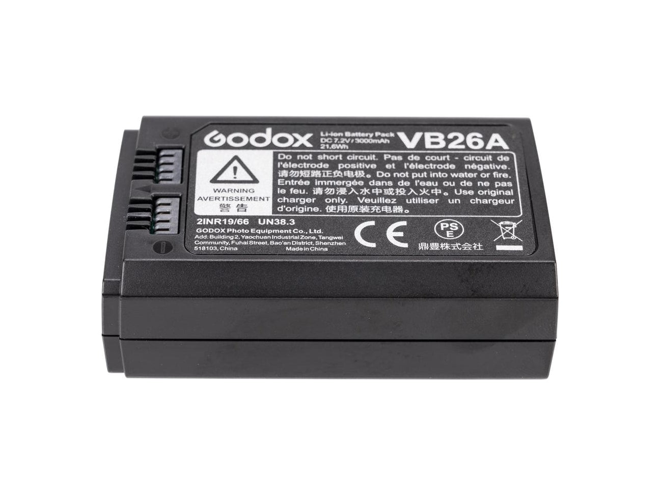 Godox VB26B Battery for V1 Flash Head (2980 mAh) - B&C Camera