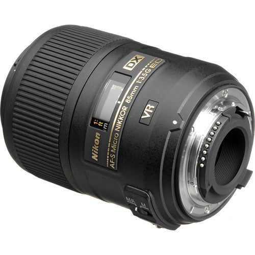 Nikon AF-S 85mm f3.5G ED VR（前玉にホコリ）