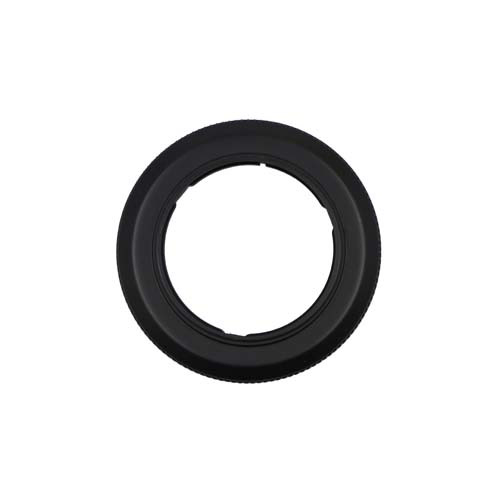 Shop Promaster HN-40 Replacement Lens Hood for Nikon by Promaster at B&C Camera
