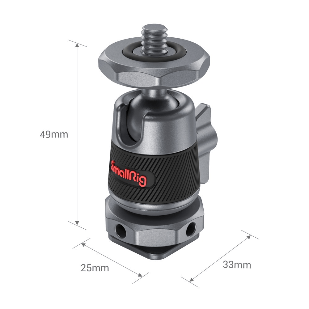 Shop SmallRig Mini Ball Head with Removable Cold Shoe Mount (two piece) by SmallRig at B&C Camera