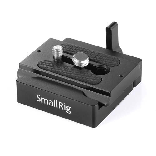 Shop SmallRig Quick Release Clamp and Plate ( Arca-type Compatible) 2280 - 67mm by SmallRig at B&C Camera