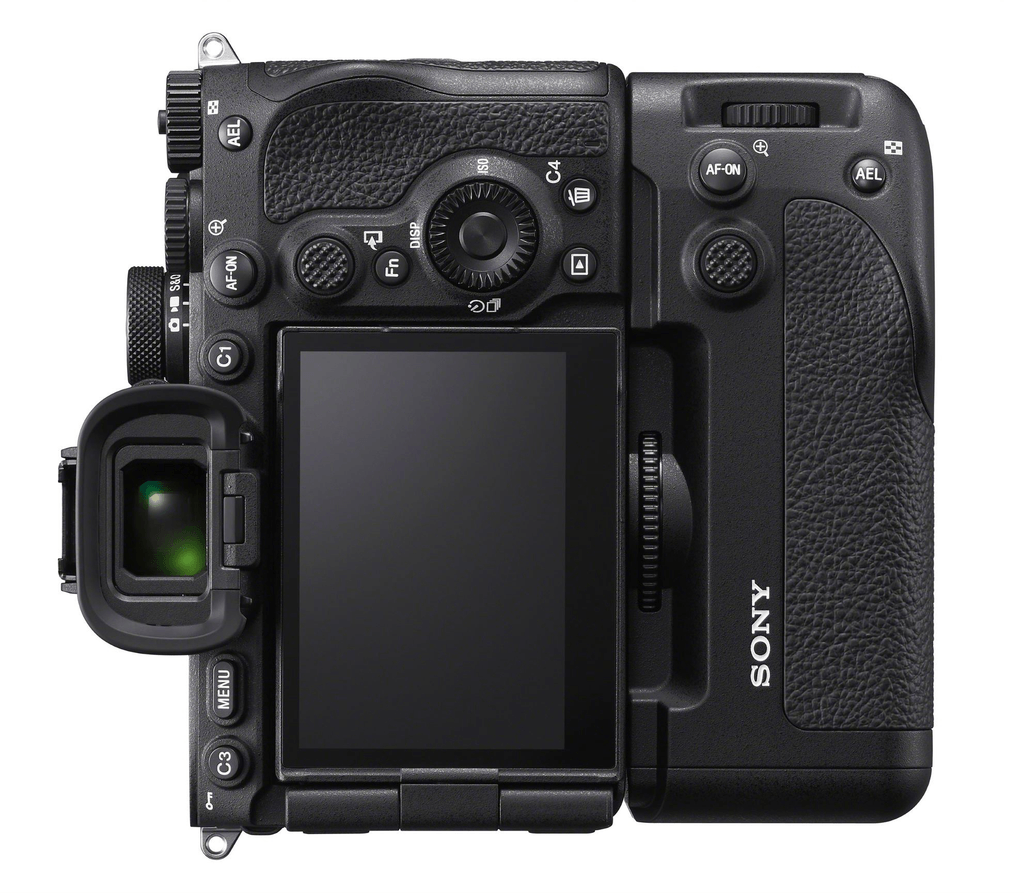 Shop Sony a7R V Mirrorless Camera by Sony at B&C Camera