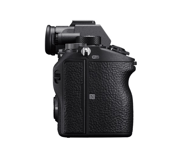 Shop Sony Alpha a7R IIIA Mirrorless Digital Camera (Body Only) by Sony at B&C Camera