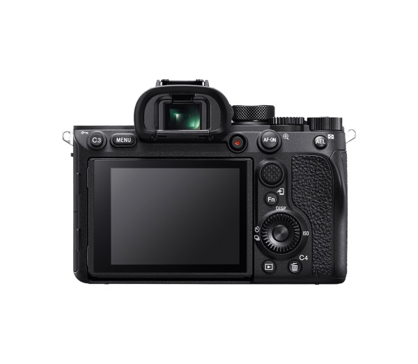 Shop Sony Alpha a7R IVA Mirrorless Digital Camera by Sony at B&C Camera