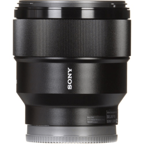 Shop Sony FE 85mm f/1.8 Lens by Sony at B&C Camera